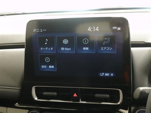 アクア Ｇ　ミュージックプレイヤー接続可　バックカメラ　衝突被害軽減システム　ＥＴＣ　ドラレコ　ＬＥＤヘッドランプ　ワンオーナー　記録簿（11枚目）