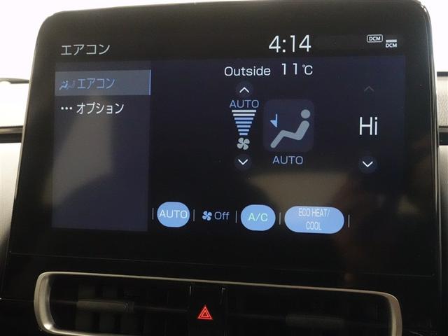 アクア Ｇ　ミュージックプレイヤー接続可　バックカメラ　衝突被害軽減システム　ＥＴＣ　ドラレコ　ＬＥＤヘッドランプ　ワンオーナー　記録簿（13枚目）