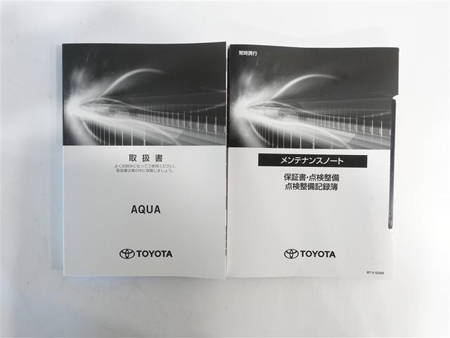 アクア Ｇ　ミュージックプレイヤー接続可　バックカメラ　衝突被害軽減システム　ＥＴＣ　ドラレコ　ＬＥＤヘッドランプ　ワンオーナー　記録簿（19枚目）