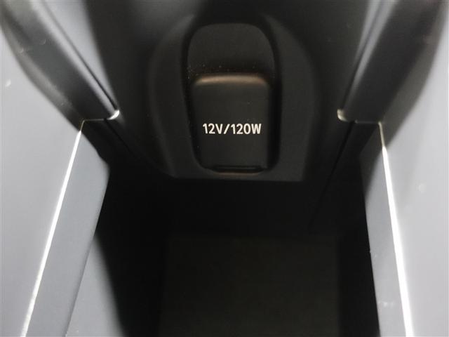 アクア Ｇ　ミュージックプレイヤー接続可　バックカメラ　衝突被害軽減システム　ＥＴＣ　ドラレコ　ＬＥＤヘッドランプ　ワンオーナー　記録簿（27枚目）