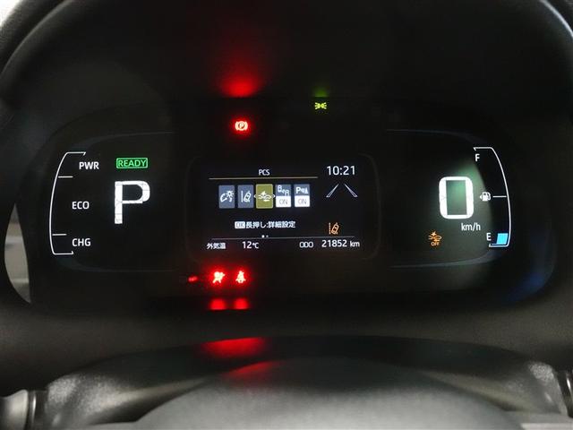 アクア Ｚ　フルセグ　メモリーナビ　ミュージックプレイヤー接続可　バックカメラ　衝突被害軽減システム　ドラレコ　ＬＥＤヘッドランプ　ワンオーナー　記録簿（10枚目）