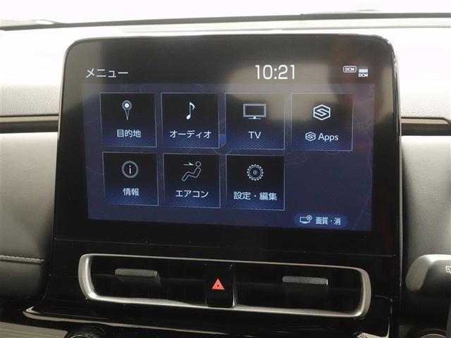 アクア Ｚ　フルセグ　メモリーナビ　ミュージックプレイヤー接続可　バックカメラ　衝突被害軽減システム　ドラレコ　ＬＥＤヘッドランプ　ワンオーナー　記録簿（11枚目）