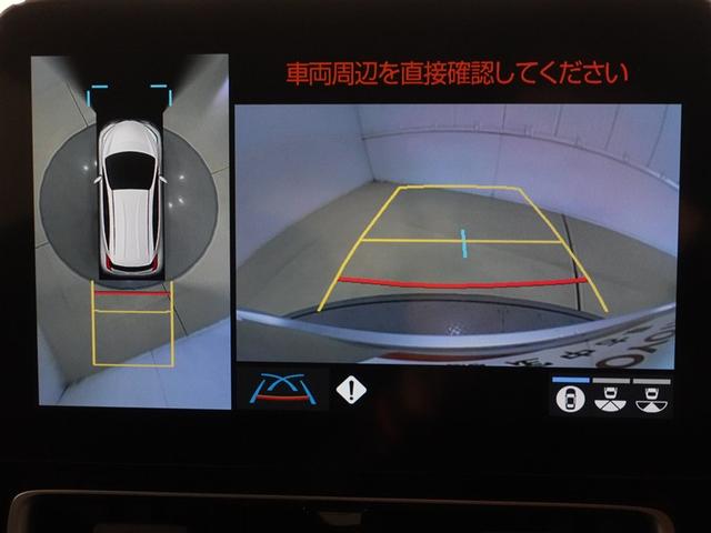 アクア Ｚ　フルセグ　メモリーナビ　ミュージックプレイヤー接続可　バックカメラ　衝突被害軽減システム　ドラレコ　ＬＥＤヘッドランプ　ワンオーナー　記録簿（12枚目）