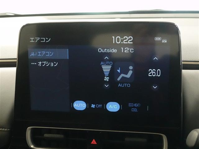 アクア Ｚ　フルセグ　メモリーナビ　ミュージックプレイヤー接続可　バックカメラ　衝突被害軽減システム　ドラレコ　ＬＥＤヘッドランプ　ワンオーナー　記録簿（13枚目）