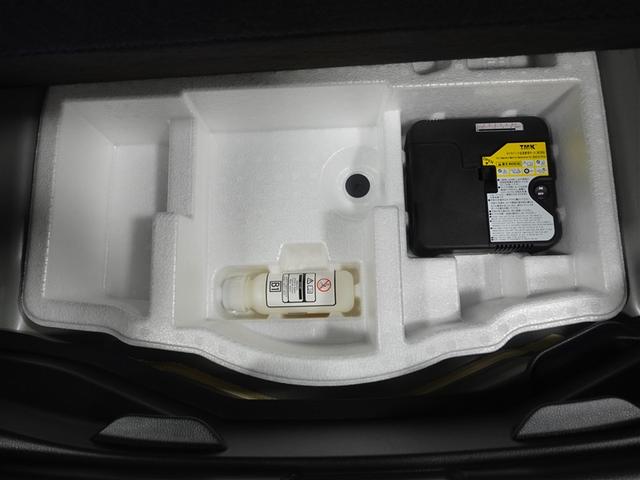 アクア Ｚ　フルセグ　メモリーナビ　ミュージックプレイヤー接続可　バックカメラ　衝突被害軽減システム　ドラレコ　ＬＥＤヘッドランプ　ワンオーナー　記録簿（23枚目）