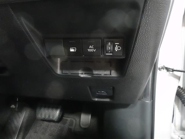 アクア Ｚ　フルセグ　メモリーナビ　ミュージックプレイヤー接続可　バックカメラ　衝突被害軽減システム　ドラレコ　ＬＥＤヘッドランプ　ワンオーナー　記録簿（25枚目）