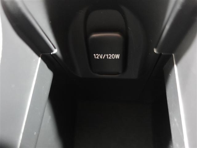 アクア Ｚ　フルセグ　メモリーナビ　ミュージックプレイヤー接続可　バックカメラ　衝突被害軽減システム　ドラレコ　ＬＥＤヘッドランプ　ワンオーナー　記録簿（27枚目）