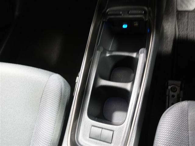 アクア Ｚ　フルセグ　メモリーナビ　ミュージックプレイヤー接続可　バックカメラ　衝突被害軽減システム　ドラレコ　ＬＥＤヘッドランプ　ワンオーナー　記録簿（28枚目）