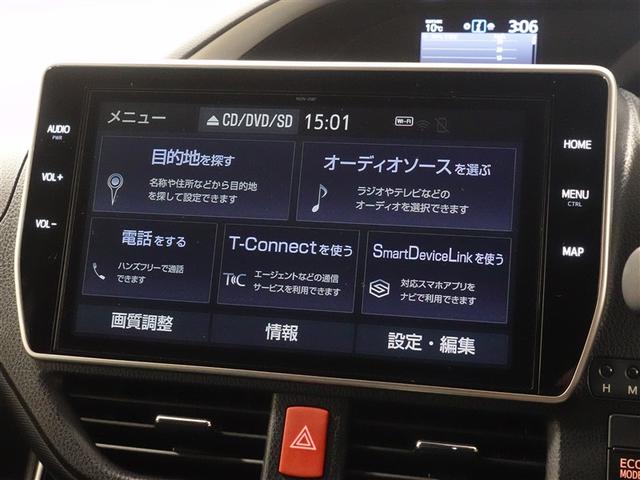 ヴォクシー ＺＳ　煌ＩＩＩ　フルセグ　メモリーナビ　ＤＶＤ再生　ミュージックプレイヤー接続可　後席モニター　バックカメラ　衝突被害軽減システム　ＥＴＣ　ドラレコ　両側電動スライド　ＬＥＤヘッドランプ　ウオークスルー　乗車定員７人（12枚目）