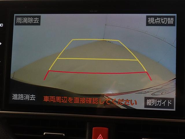 ヴォクシー ＺＳ　煌ＩＩＩ　フルセグ　メモリーナビ　ＤＶＤ再生　ミュージックプレイヤー接続可　後席モニター　バックカメラ　衝突被害軽減システム　ＥＴＣ　ドラレコ　両側電動スライド　ＬＥＤヘッドランプ　ウオークスルー　乗車定員７人（13枚目）