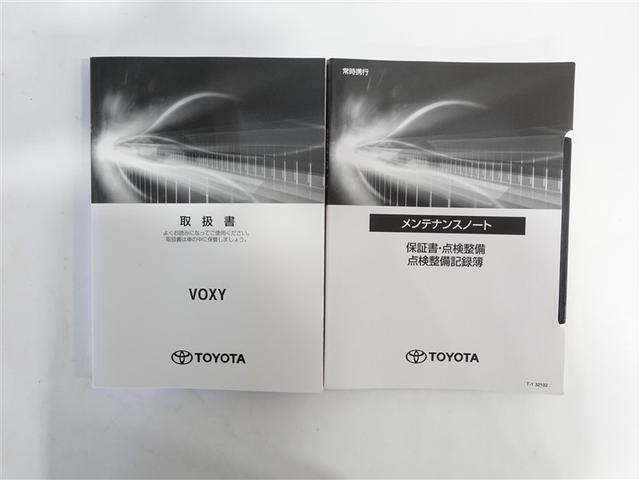 ヴォクシー ＺＳ　煌ＩＩＩ　フルセグ　メモリーナビ　ＤＶＤ再生　ミュージックプレイヤー接続可　後席モニター　バックカメラ　衝突被害軽減システム　ＥＴＣ　ドラレコ　両側電動スライド　ＬＥＤヘッドランプ　ウオークスルー　乗車定員７人（19枚目）