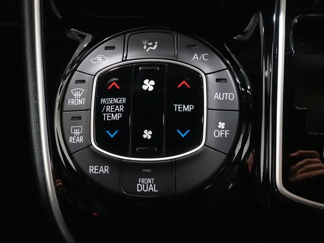 ヴォクシー ＺＳ　煌ＩＩＩ　フルセグ　メモリーナビ　ＤＶＤ再生　ミュージックプレイヤー接続可　後席モニター　バックカメラ　衝突被害軽減システム　ＥＴＣ　ドラレコ　両側電動スライド　ＬＥＤヘッドランプ　ウオークスルー　乗車定員７人（24枚目）