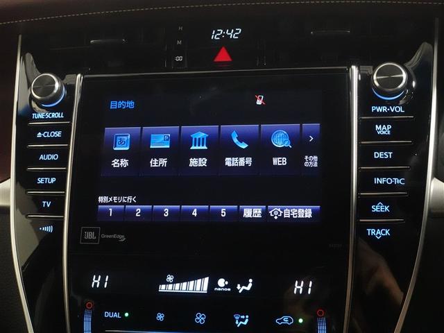 ハリアー プレミアム フルセグ メモリーナビ DVD再生 ミュージックプレイヤー接続可 バックカメラ 衝突被害軽減システム ETC ドラレコ LEDヘッドランプ ワンオーナー フルエアロ 記録簿 アイドリングストップ(11枚目)