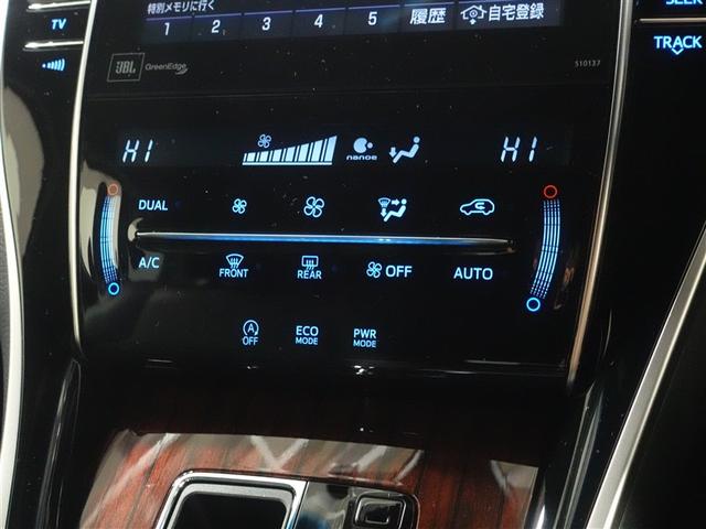 ハリアー プレミアム フルセグ メモリーナビ DVD再生 ミュージックプレイヤー接続可 バックカメラ 衝突被害軽減システム ETC ドラレコ LEDヘッドランプ ワンオーナー フルエアロ 記録簿 アイドリングストップ(13枚目)