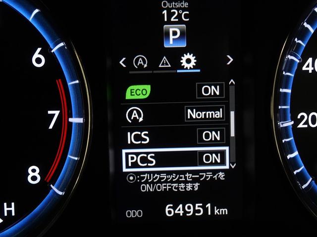 ハリアー プレミアム フルセグ メモリーナビ DVD再生 ミュージックプレイヤー接続可 バックカメラ 衝突被害軽減システム ETC ドラレコ LEDヘッドランプ ワンオーナー フルエアロ 記録簿 アイドリングストップ(16枚目)