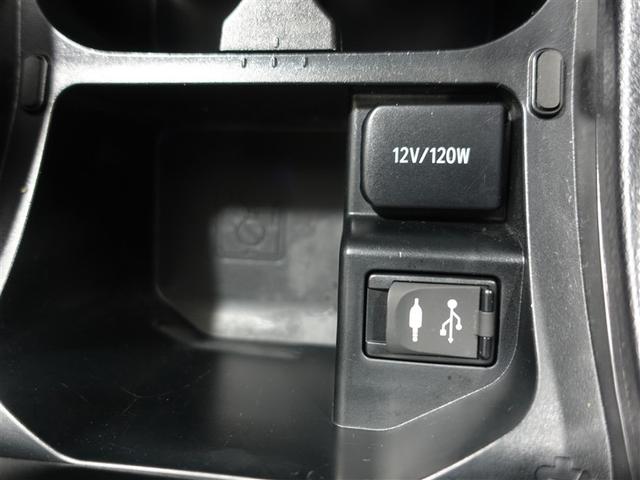 ハリアー プレミアム フルセグ メモリーナビ DVD再生 ミュージックプレイヤー接続可 バックカメラ 衝突被害軽減システム ETC ドラレコ LEDヘッドランプ ワンオーナー フルエアロ 記録簿 アイドリングストップ(27枚目)