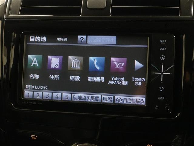 カローラフィールダー X 202 フルセグ メモリーナビ DVD再生 ミュージックプレイヤー接続可 バックカメラ ETC ドラレコ HIDヘッドライト 記録簿(11枚目)