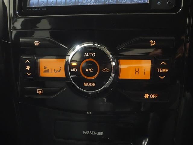 カローラフィールダー X 202 フルセグ メモリーナビ DVD再生 ミュージックプレイヤー接続可 バックカメラ ETC ドラレコ HIDヘッドライト 記録簿(13枚目)