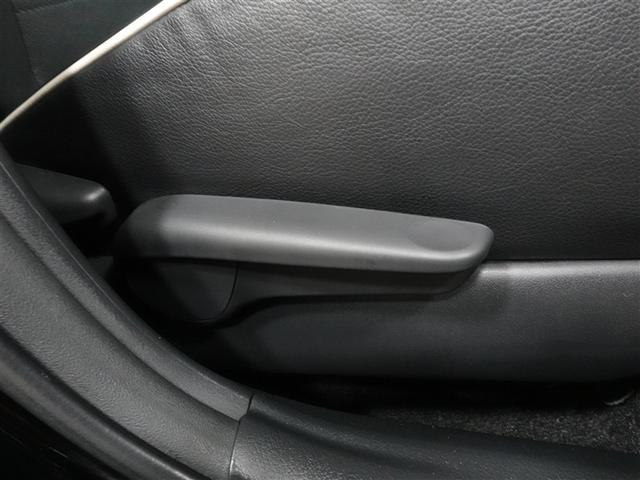 カローラフィールダー X 202 フルセグ メモリーナビ DVD再生 ミュージックプレイヤー接続可 バックカメラ ETC ドラレコ HIDヘッドライト 記録簿(15枚目)