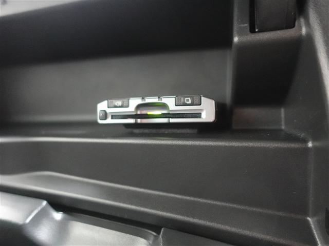 カローラフィールダー X 202 フルセグ メモリーナビ DVD再生 ミュージックプレイヤー接続可 バックカメラ ETC ドラレコ HIDヘッドライト 記録簿(16枚目)