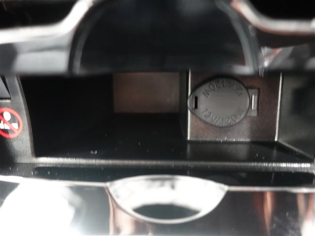 カローラフィールダー X 202 フルセグ メモリーナビ DVD再生 ミュージックプレイヤー接続可 バックカメラ ETC ドラレコ HIDヘッドライト 記録簿(26枚目)