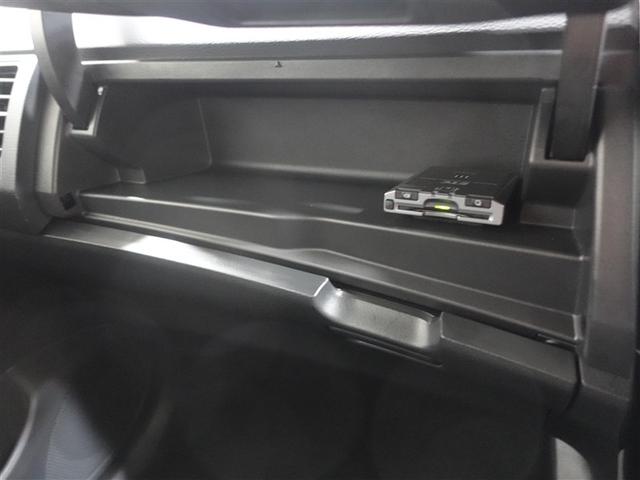 カローラフィールダー X 202 フルセグ メモリーナビ DVD再生 ミュージックプレイヤー接続可 バックカメラ ETC ドラレコ HIDヘッドライト 記録簿(28枚目)