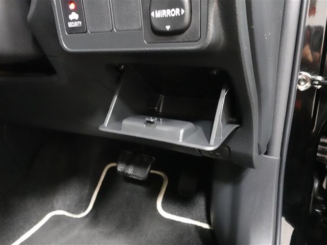 カローラフィールダー X 202 フルセグ メモリーナビ DVD再生 ミュージックプレイヤー接続可 バックカメラ ETC ドラレコ HIDヘッドライト 記録簿(30枚目)