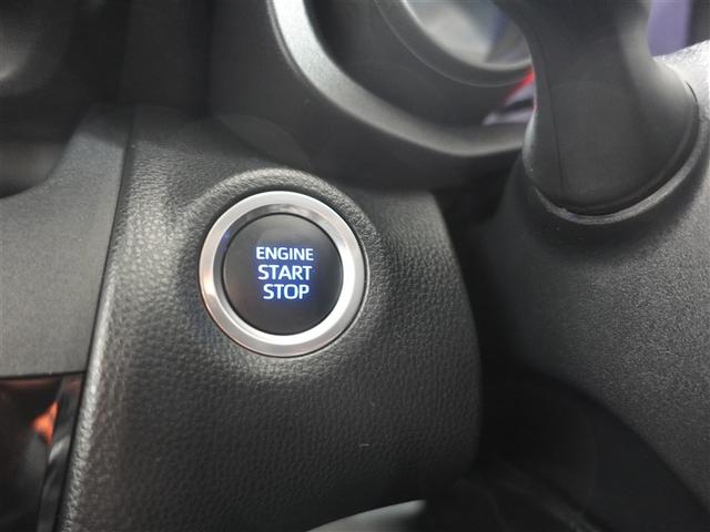 ヤリスクロス Ｇ　ミュージックプレイヤー接続可　バックカメラ　衝突被害軽減システム　ＥＴＣ　ドラレコ　ワンオーナー　記録簿（17枚目）