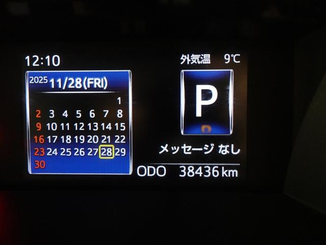 ルーミー カスタムＧ　フルセグ　メモリーナビ　ＤＶＤ再生　ミュージックプレイヤー接続可　バックカメラ　衝突被害軽減システム　ＥＴＣ　ドラレコ　両側電動スライド　ＬＥＤヘッドランプ　ウオークスルー　ワンオーナー　記録簿（12枚目）