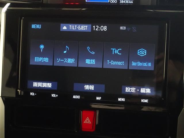 ルーミー カスタムＧ　フルセグ　メモリーナビ　ＤＶＤ再生　ミュージックプレイヤー接続可　バックカメラ　衝突被害軽減システム　ＥＴＣ　ドラレコ　両側電動スライド　ＬＥＤヘッドランプ　ウオークスルー　ワンオーナー　記録簿（13枚目）