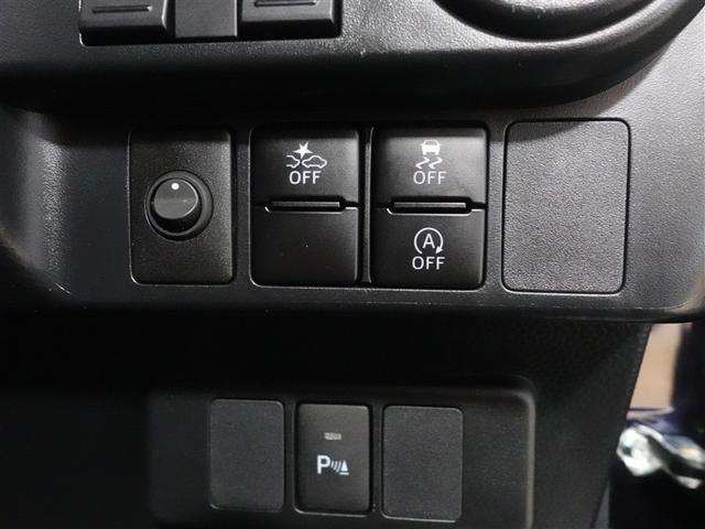 ルーミー カスタムＧ　フルセグ　メモリーナビ　ＤＶＤ再生　ミュージックプレイヤー接続可　バックカメラ　衝突被害軽減システム　ＥＴＣ　ドラレコ　両側電動スライド　ＬＥＤヘッドランプ　ウオークスルー　ワンオーナー　記録簿（15枚目）