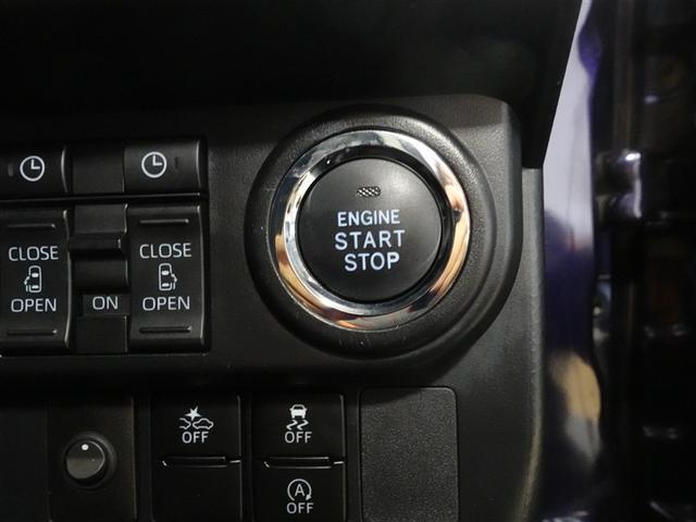 ルーミー カスタムＧ　フルセグ　メモリーナビ　ＤＶＤ再生　ミュージックプレイヤー接続可　バックカメラ　衝突被害軽減システム　ＥＴＣ　ドラレコ　両側電動スライド　ＬＥＤヘッドランプ　ウオークスルー　ワンオーナー　記録簿（17枚目）