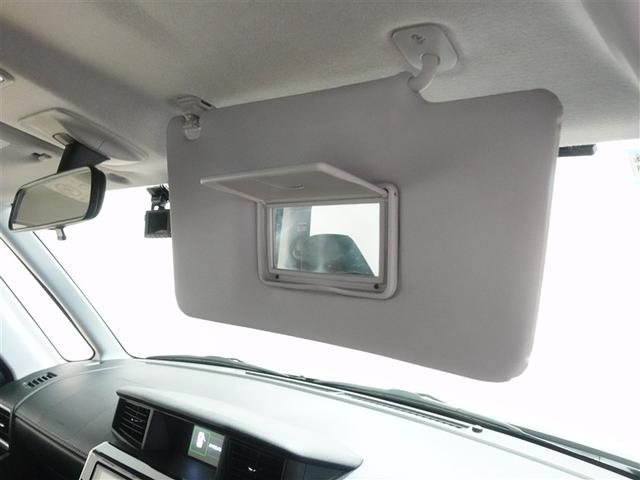 ルーミー カスタムＧ　フルセグ　メモリーナビ　ＤＶＤ再生　ミュージックプレイヤー接続可　バックカメラ　衝突被害軽減システム　ＥＴＣ　ドラレコ　両側電動スライド　ＬＥＤヘッドランプ　ウオークスルー　ワンオーナー　記録簿（27枚目）