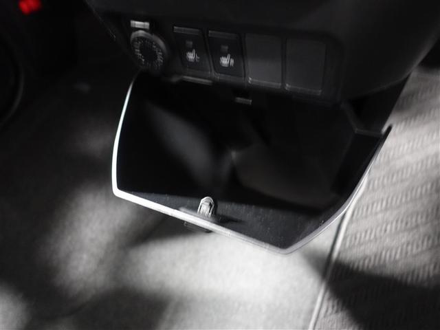 ルーミー カスタムＧ　フルセグ　メモリーナビ　ＤＶＤ再生　ミュージックプレイヤー接続可　バックカメラ　衝突被害軽減システム　ＥＴＣ　ドラレコ　両側電動スライド　ＬＥＤヘッドランプ　ウオークスルー　ワンオーナー　記録簿（28枚目）