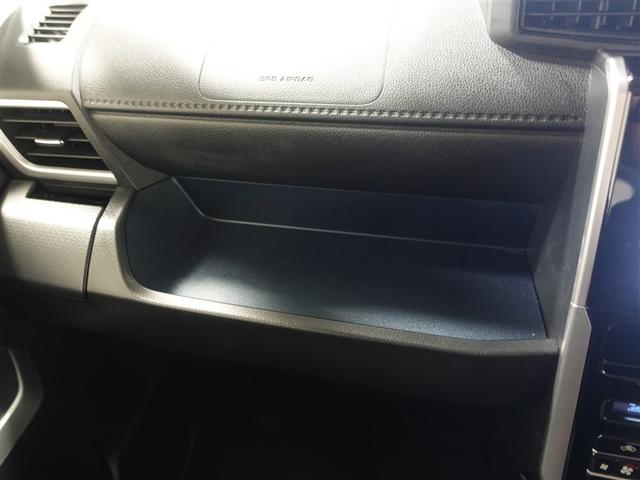 ルーミー カスタムＧ　フルセグ　メモリーナビ　ＤＶＤ再生　ミュージックプレイヤー接続可　バックカメラ　衝突被害軽減システム　ＥＴＣ　ドラレコ　両側電動スライド　ＬＥＤヘッドランプ　ウオークスルー　ワンオーナー　記録簿（29枚目）