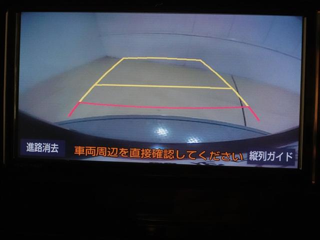 ルーミー カスタムＧ　フルセグ　メモリーナビ　ＤＶＤ再生　ミュージックプレイヤー接続可　バックカメラ　衝突被害軽減システム　ＥＴＣ　ドラレコ　両側電動スライド　ＬＥＤヘッドランプ　ウオークスルー　ワンオーナー　記録簿（14枚目）