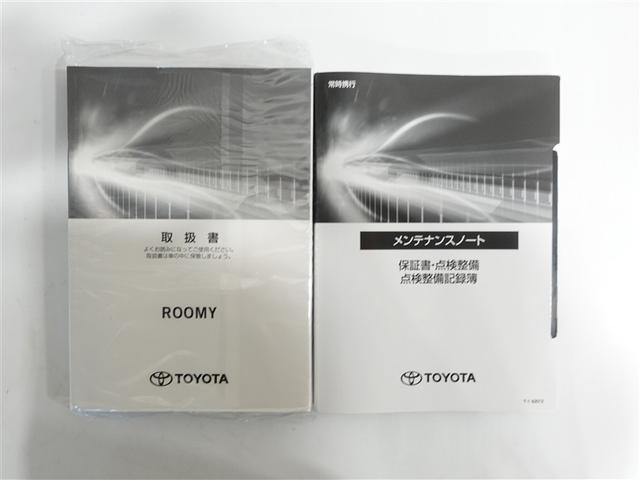 ルーミー カスタムＧ　フルセグ　メモリーナビ　ＤＶＤ再生　ミュージックプレイヤー接続可　バックカメラ　衝突被害軽減システム　ＥＴＣ　ドラレコ　両側電動スライド　ＬＥＤヘッドランプ　ウオークスルー　ワンオーナー　記録簿（19枚目）