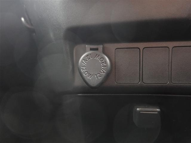 ルーミー カスタムＧ　フルセグ　メモリーナビ　ＤＶＤ再生　ミュージックプレイヤー接続可　バックカメラ　衝突被害軽減システム　ＥＴＣ　ドラレコ　両側電動スライド　ＬＥＤヘッドランプ　ウオークスルー　ワンオーナー　記録簿（27枚目）