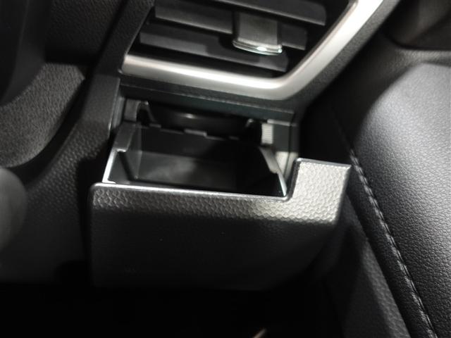 ルーミー カスタムＧ　フルセグ　メモリーナビ　ＤＶＤ再生　ミュージックプレイヤー接続可　バックカメラ　衝突被害軽減システム　ＥＴＣ　ドラレコ　両側電動スライド　ＬＥＤヘッドランプ　ウオークスルー　ワンオーナー　記録簿（28枚目）