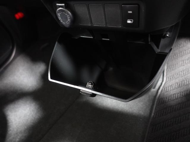 ルーミー カスタムＧ　フルセグ　メモリーナビ　ＤＶＤ再生　ミュージックプレイヤー接続可　バックカメラ　衝突被害軽減システム　ＥＴＣ　ドラレコ　両側電動スライド　ＬＥＤヘッドランプ　ウオークスルー　ワンオーナー　記録簿（29枚目）