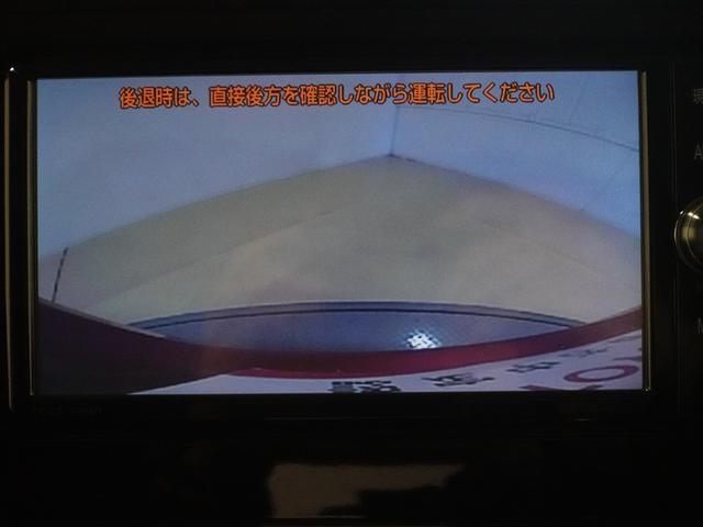 タンク カスタムＧ－Ｔ　フルセグ　メモリーナビ　ＤＶＤ再生　ミュージックプレイヤー接続可　バックカメラ　衝突被害軽減システム　ＥＴＣ　両側電動スライド　ＬＥＤヘッドランプ　ウオークスルー　ワンオーナー　記録簿（14枚目）