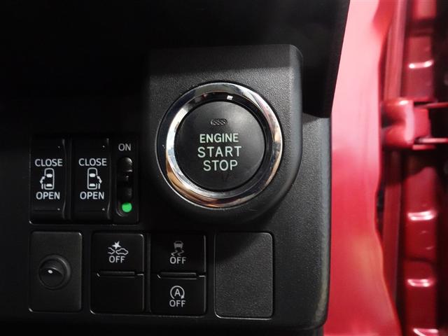 タンク カスタムＧ－Ｔ　フルセグ　メモリーナビ　ＤＶＤ再生　ミュージックプレイヤー接続可　バックカメラ　衝突被害軽減システム　ＥＴＣ　両側電動スライド　ＬＥＤヘッドランプ　ウオークスルー　ワンオーナー　記録簿（17枚目）