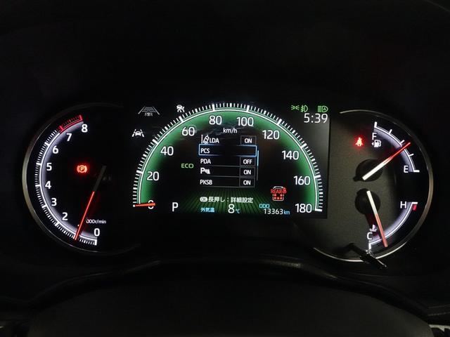 ノア S-Z フルセグ メモリーナビ DVD再生 ミュージックプレイヤー接続可 後席モニター バックカメラ 衝突被害軽減システム ETC ドラレコ 両側電動スライド LEDヘッドランプ 乗車定員7人 3列シート(11枚目)