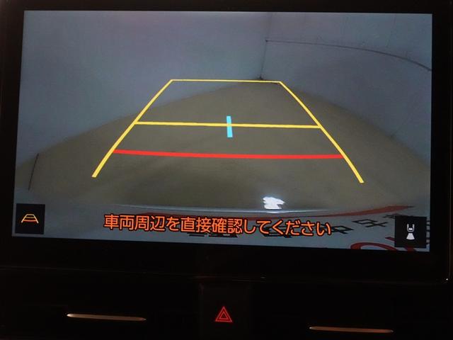 ノア S-Z フルセグ メモリーナビ DVD再生 ミュージックプレイヤー接続可 後席モニター バックカメラ 衝突被害軽減システム ETC ドラレコ 両側電動スライド LEDヘッドランプ 乗車定員7人 3列シート(13枚目)