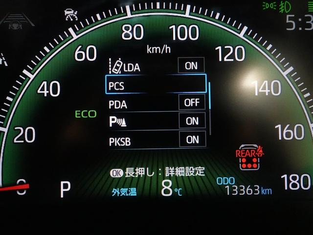 ノア S-Z フルセグ メモリーナビ DVD再生 ミュージックプレイヤー接続可 後席モニター バックカメラ 衝突被害軽減システム ETC ドラレコ 両側電動スライド LEDヘッドランプ 乗車定員7人 3列シート(15枚目)