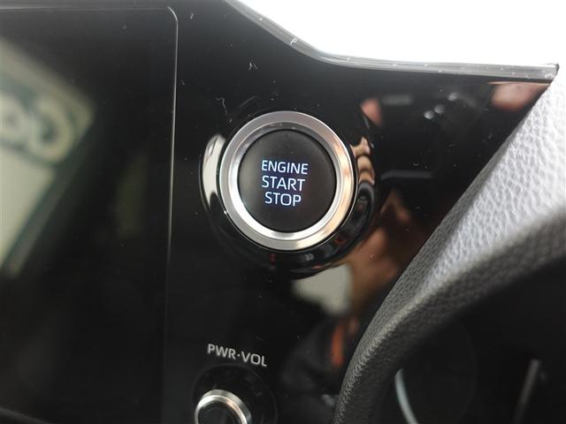 ノア S-Z フルセグ メモリーナビ DVD再生 ミュージックプレイヤー接続可 後席モニター バックカメラ 衝突被害軽減システム ETC ドラレコ 両側電動スライド LEDヘッドランプ 乗車定員7人 3列シート(17枚目)