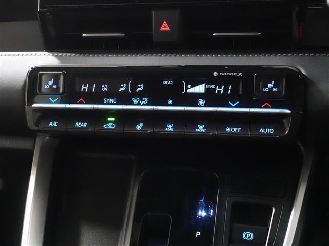 ノア S-Z フルセグ メモリーナビ DVD再生 ミュージックプレイヤー接続可 後席モニター バックカメラ 衝突被害軽減システム ETC ドラレコ 両側電動スライド LEDヘッドランプ 乗車定員7人 3列シート(24枚目)