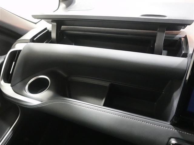 ノア S-Z フルセグ メモリーナビ DVD再生 ミュージックプレイヤー接続可 後席モニター バックカメラ 衝突被害軽減システム ETC ドラレコ 両側電動スライド LEDヘッドランプ 乗車定員7人 3列シート(29枚目)