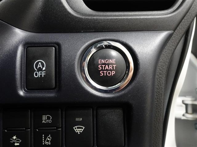 ノア G 4WD フルセグ メモリーナビ DVD再生 ミュージックプレイヤー接続可 バックカメラ 衝突被害軽減システム ETC ドラレコ 電動スライドドア LEDヘッドランプ ウオークスルー 乗車定員7人(17枚目)