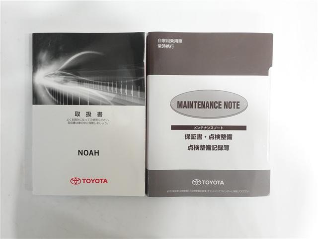 ノア G 4WD フルセグ メモリーナビ DVD再生 ミュージックプレイヤー接続可 バックカメラ 衝突被害軽減システム ETC ドラレコ 電動スライドドア LEDヘッドランプ ウオークスルー 乗車定員7人(19枚目)